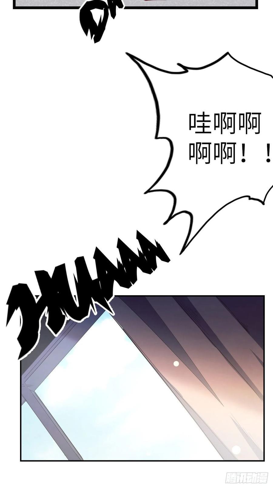 48.浴室里的修炼46
