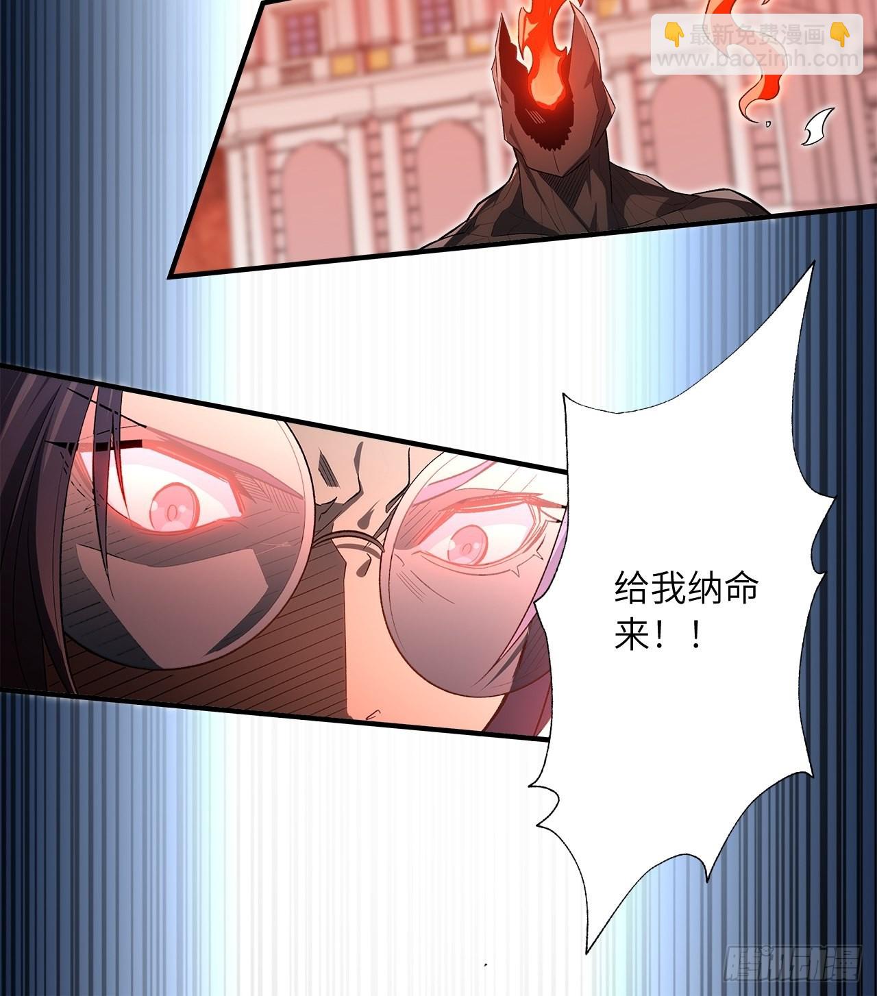 63.螳螂捕蝉，黄雀在后25