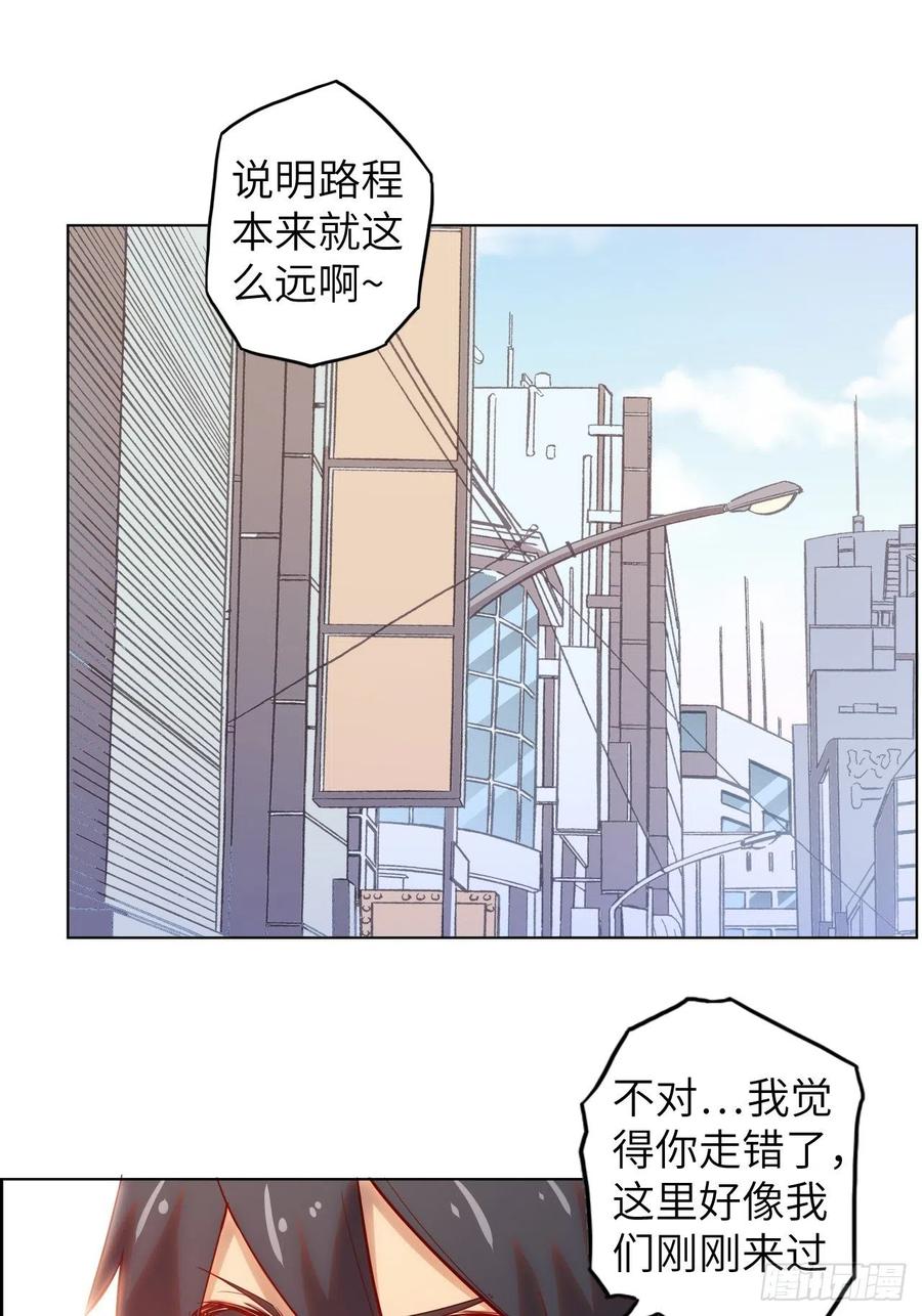 60.猎物扑网130