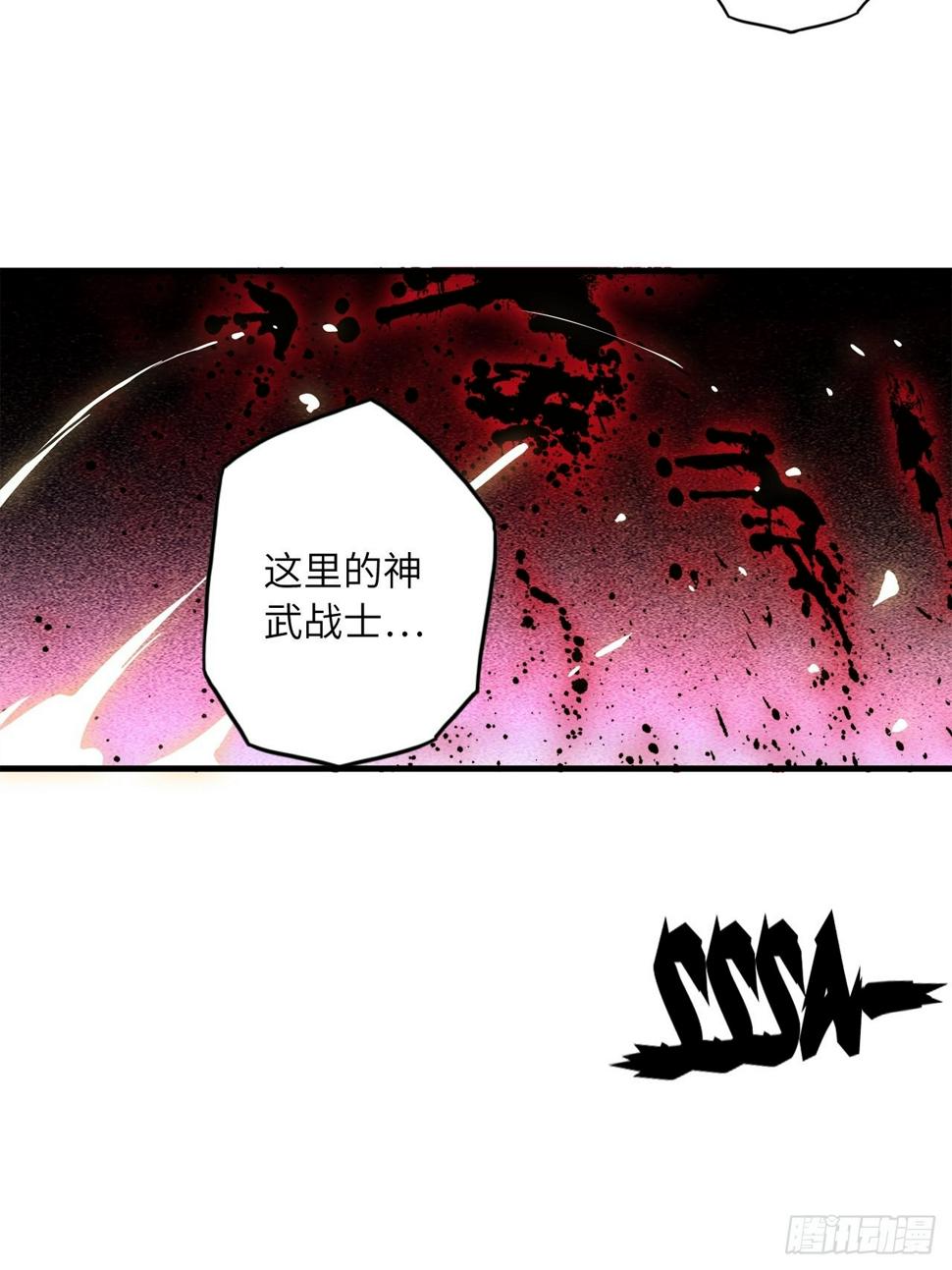 68.重生22