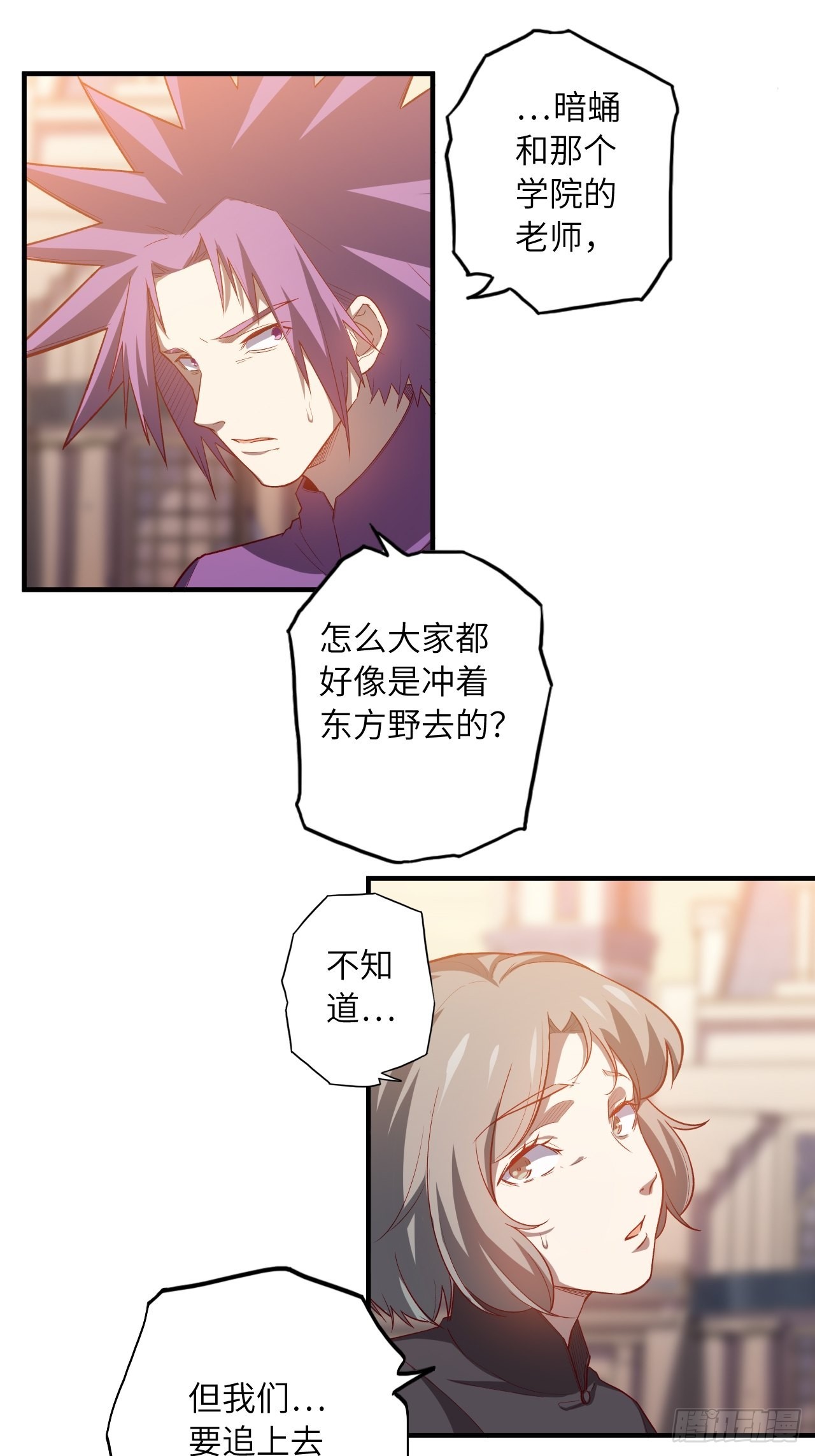 63.螳螂捕蝉，黄雀在后40