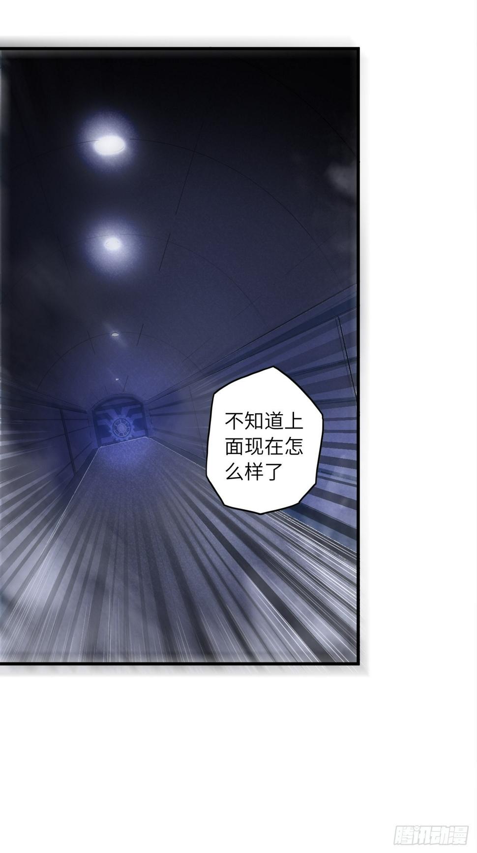 68.重生11