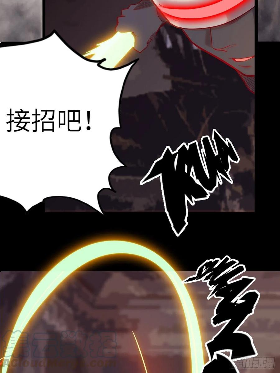 55.黑衣人的目标6