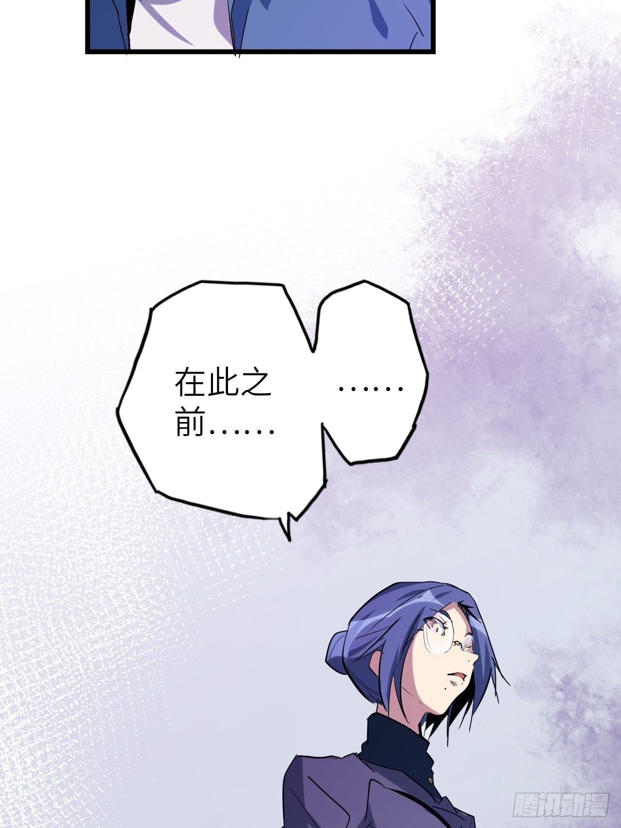 46.共鸣34