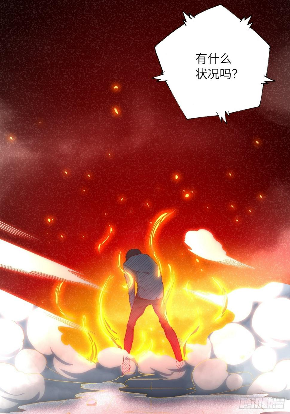 68.重生57