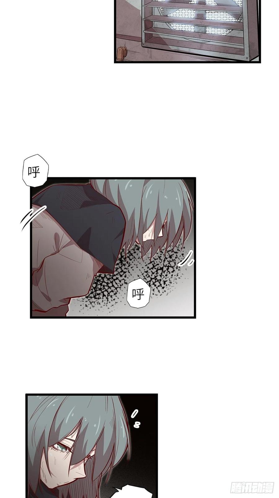 60.猎物扑网109