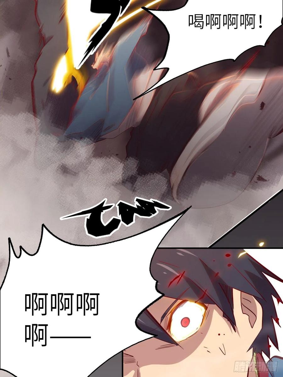 55.黑衣人的目标11