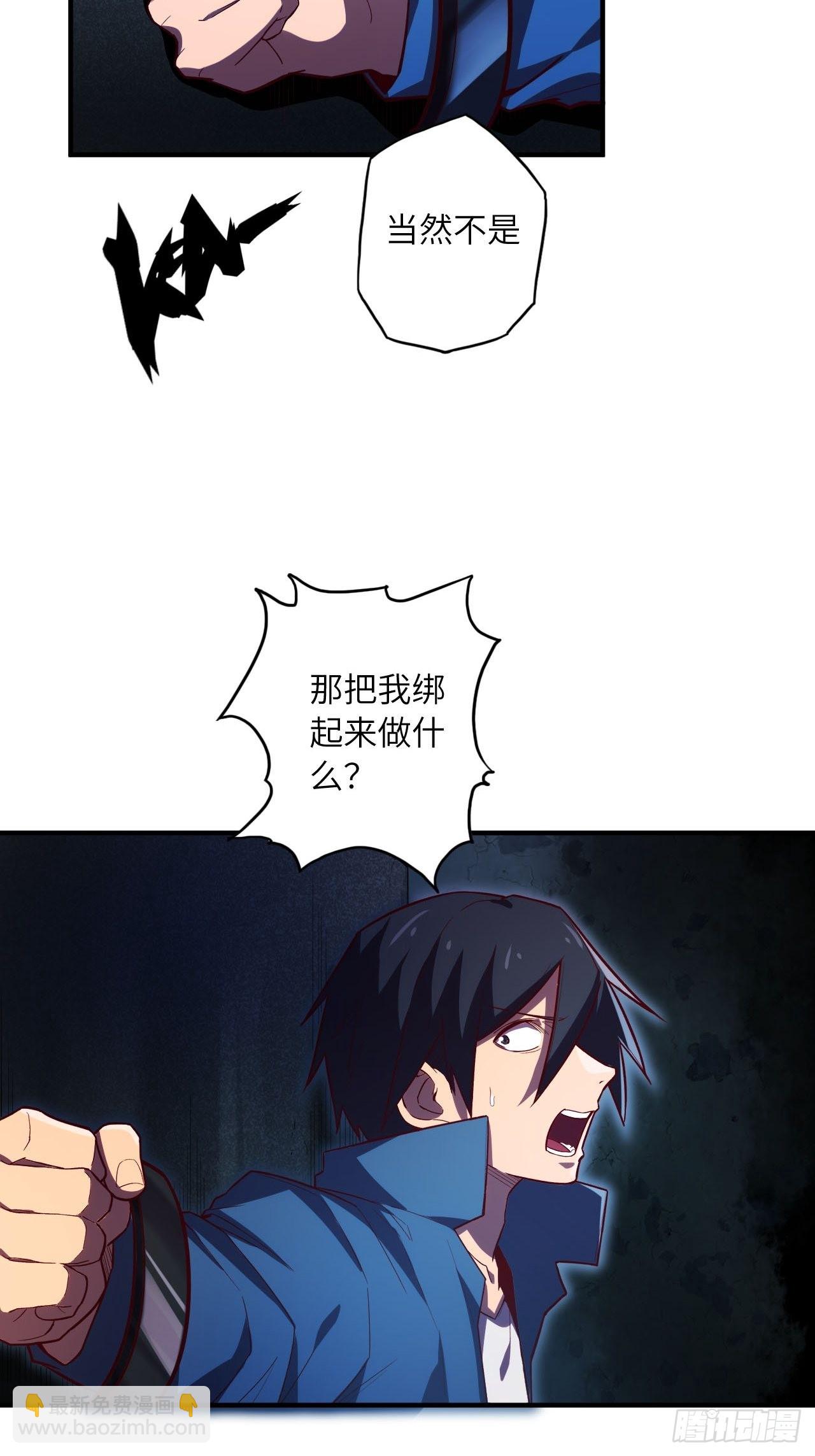 64.最后一块拼图35