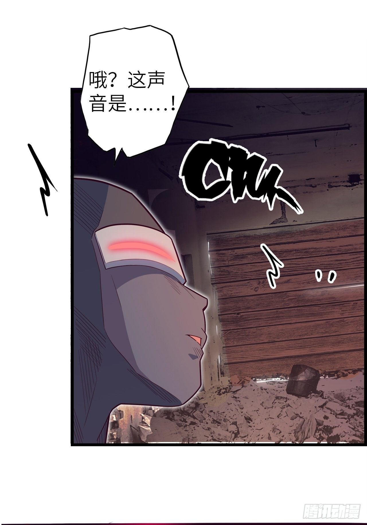 53.穷途末路37