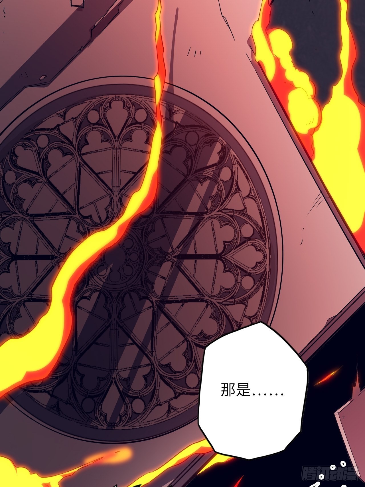 61.计划有变？34
