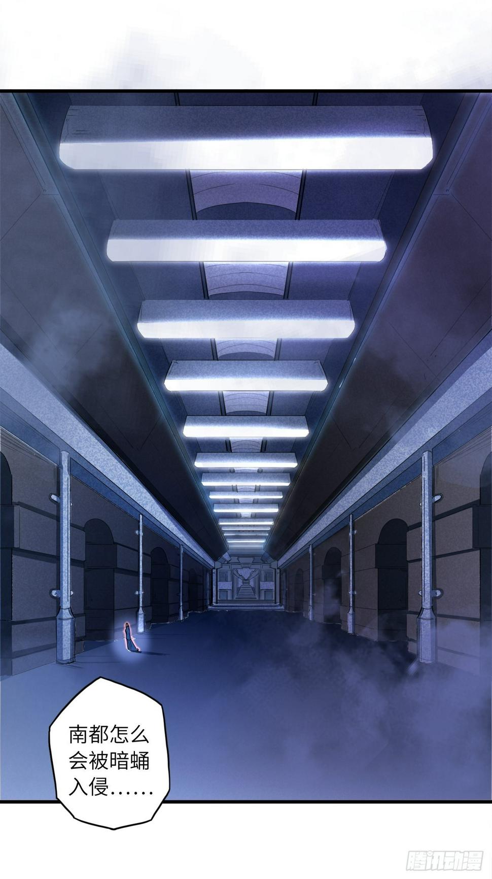 68.重生10