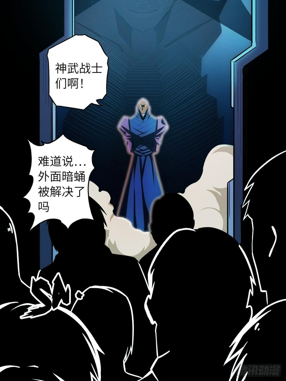 68.重生15