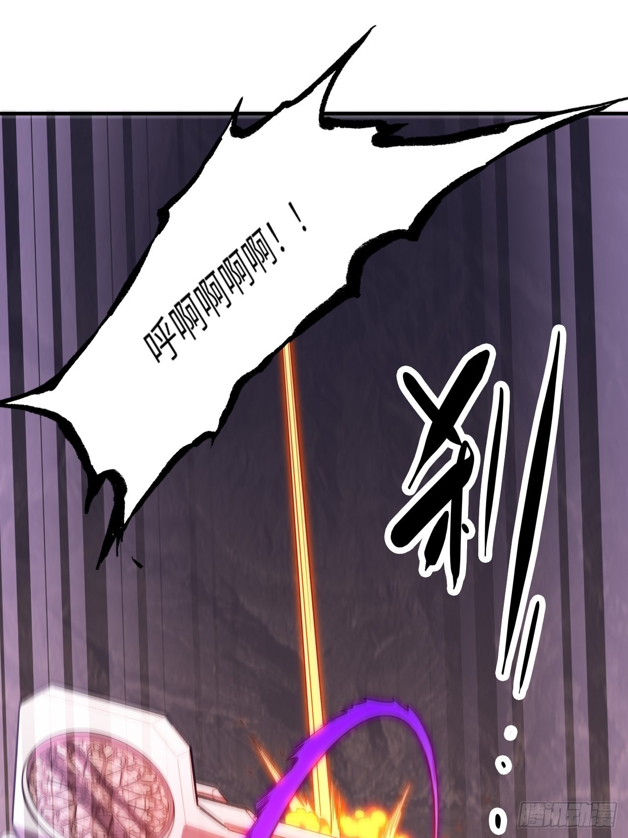 61.计划有变？26