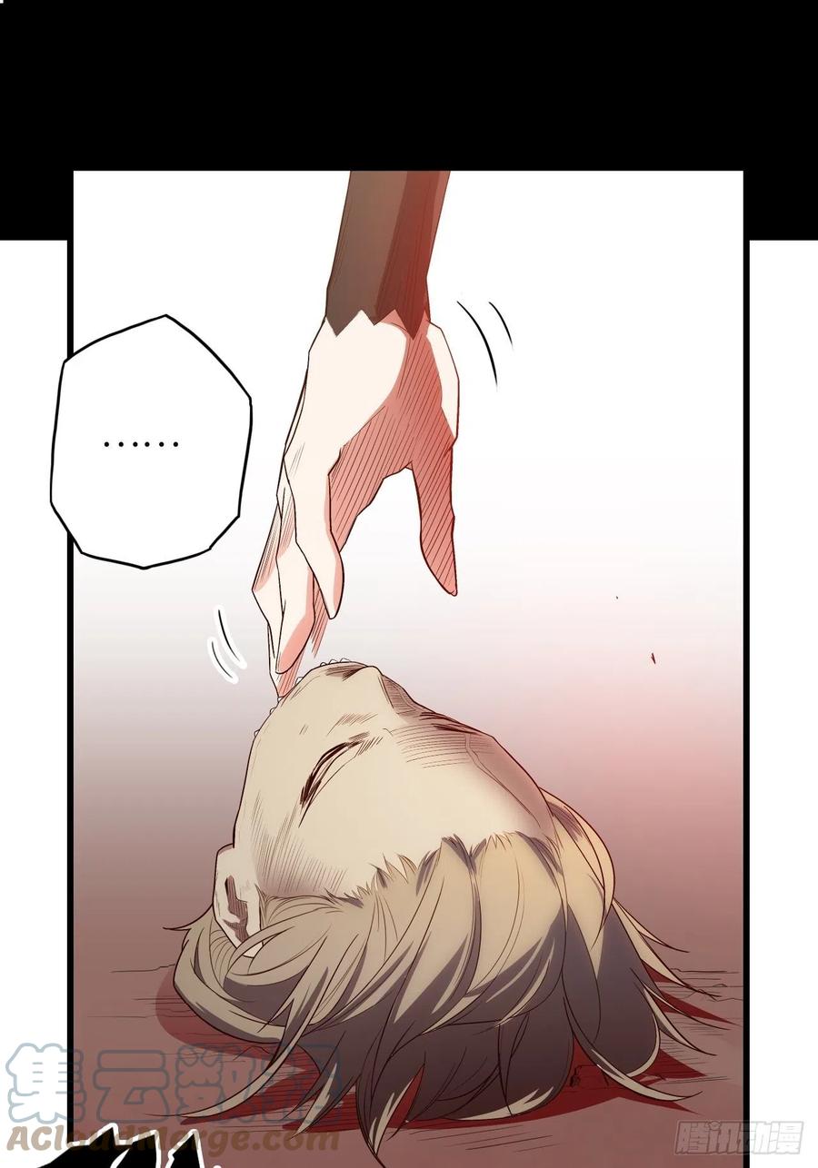 60.猎物扑网40