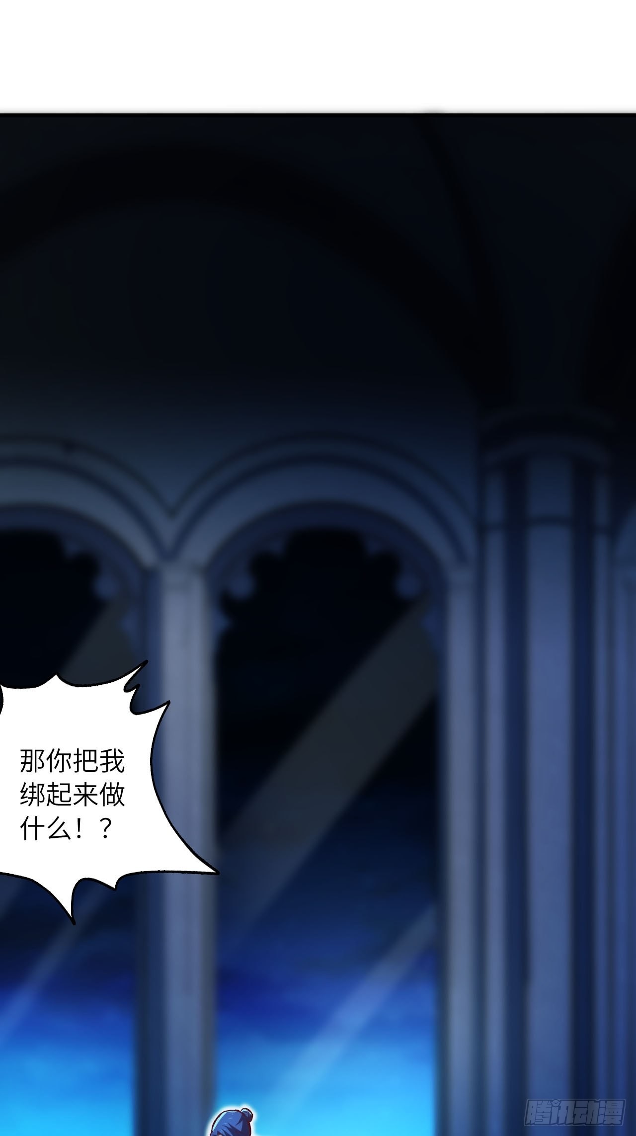 64.最后一块拼图37