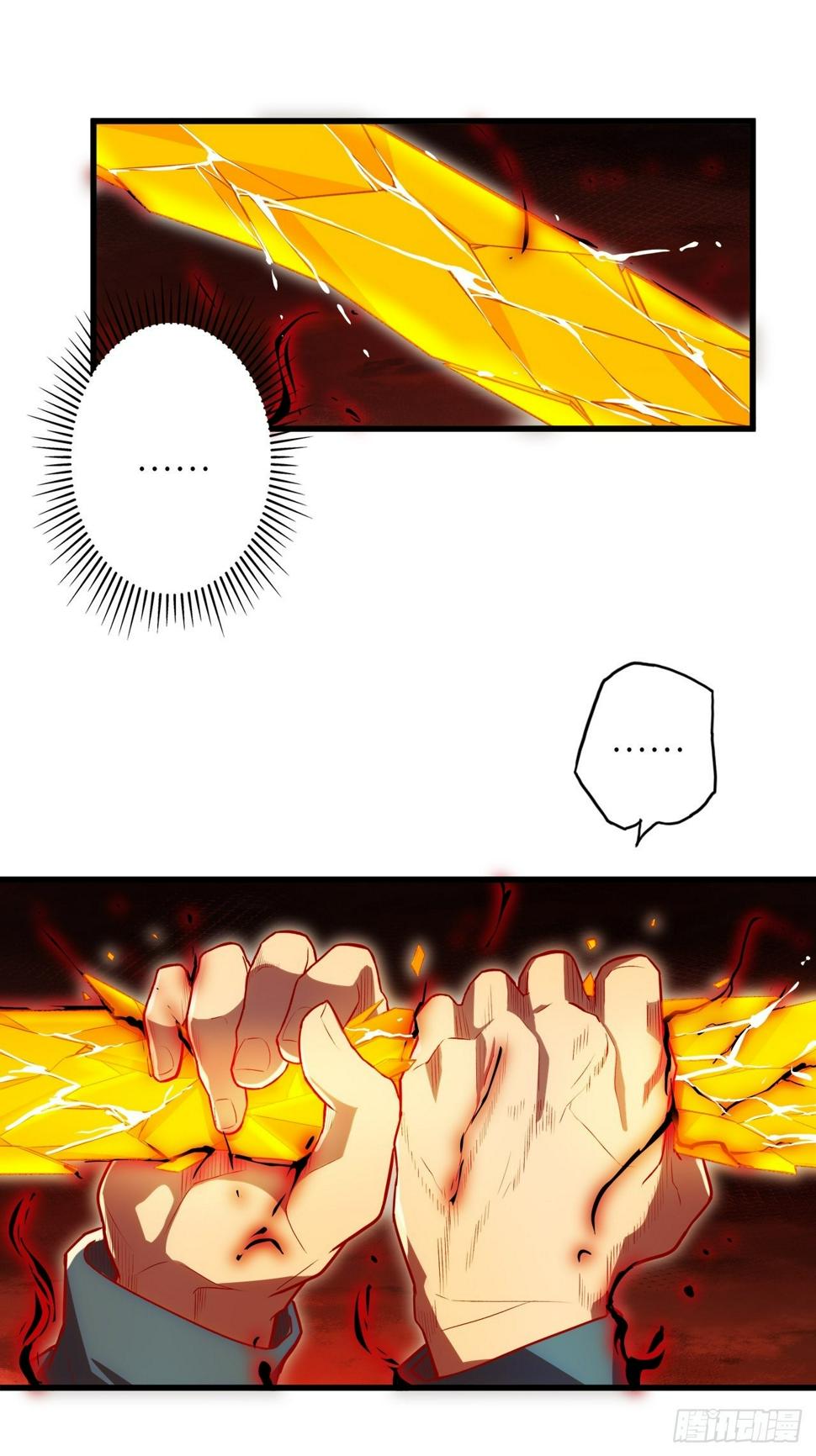 68.重生27