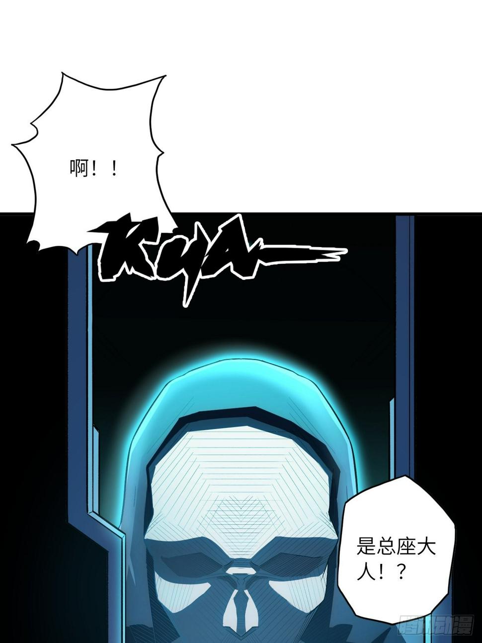 68.重生14