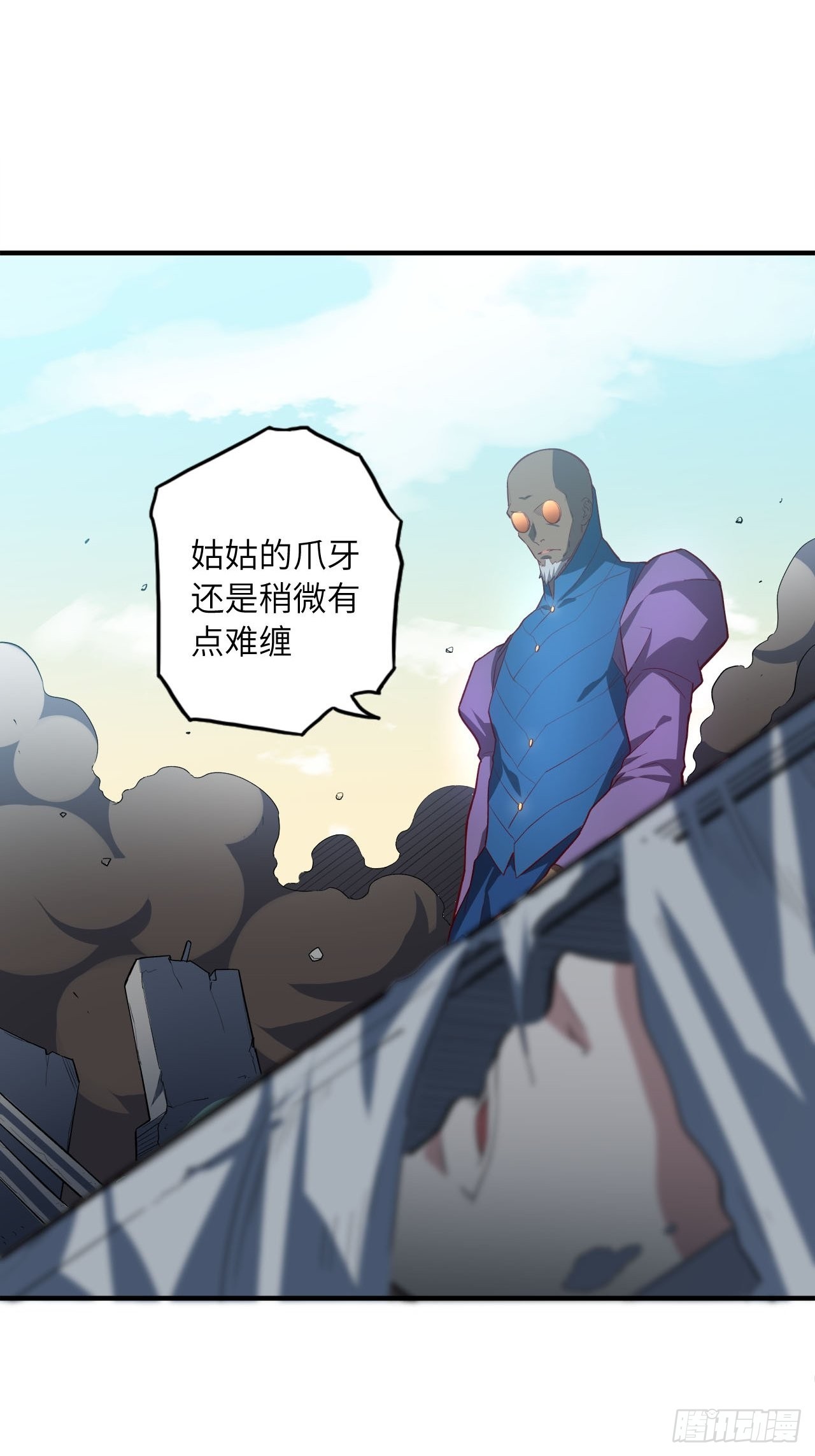 64.最后一块拼图3