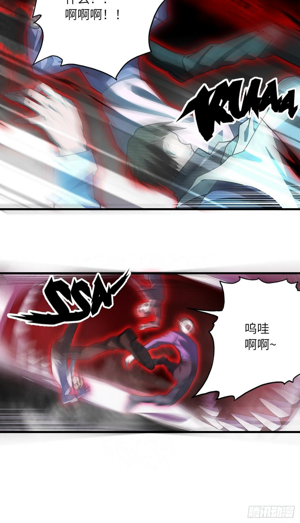 68.重生20