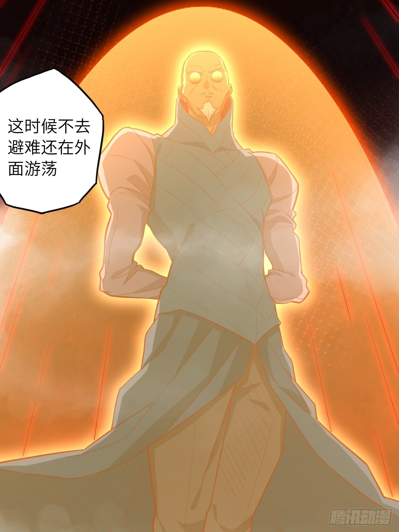 67.消失的蒂娜63