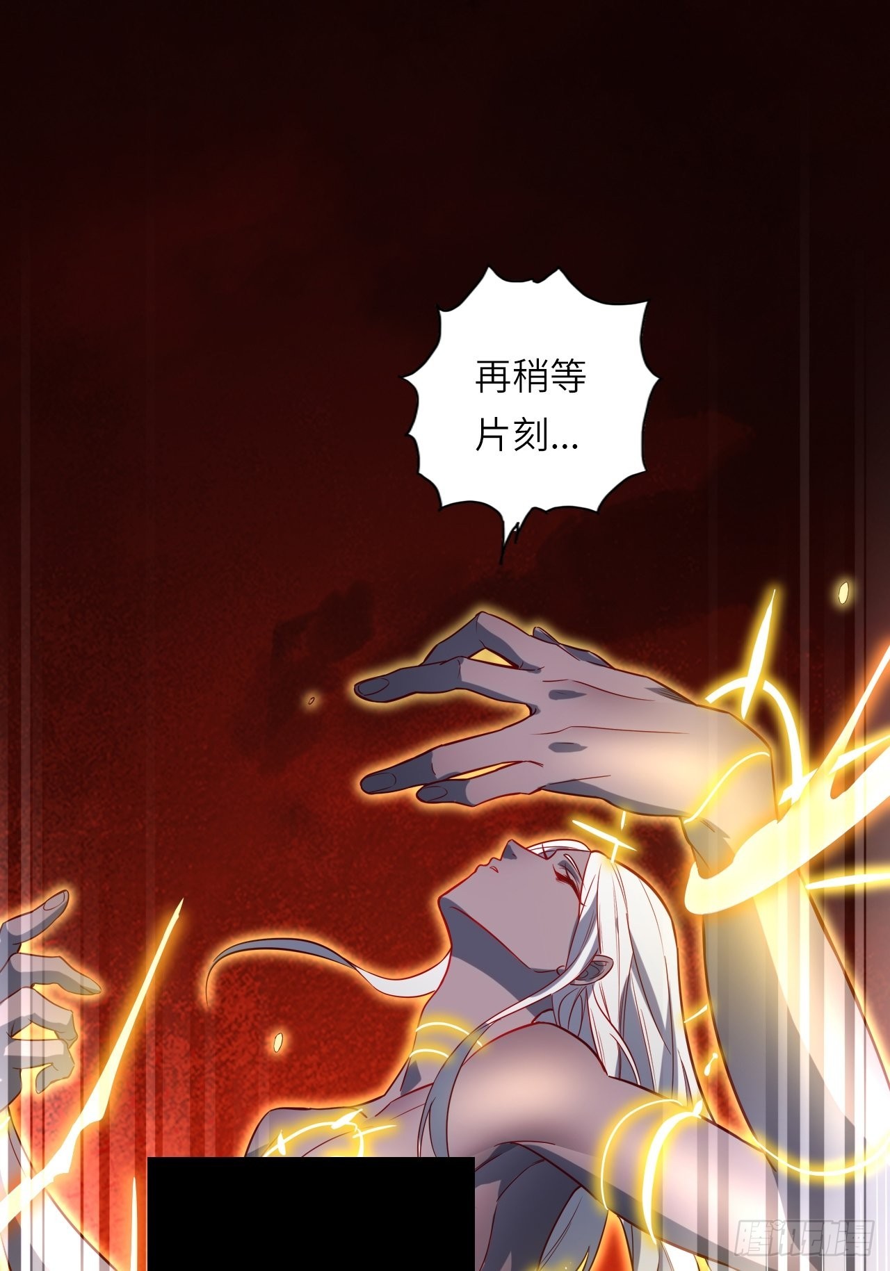 71.向着未来36