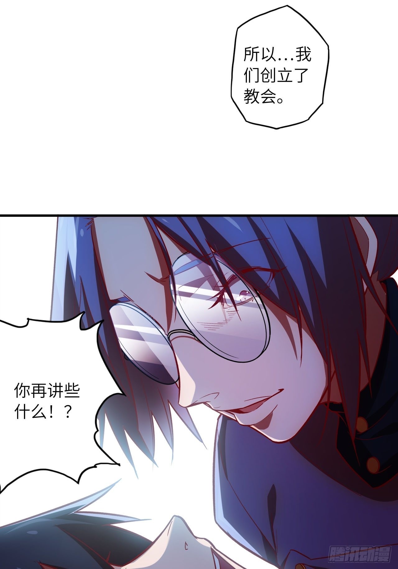 64.最后一块拼图48