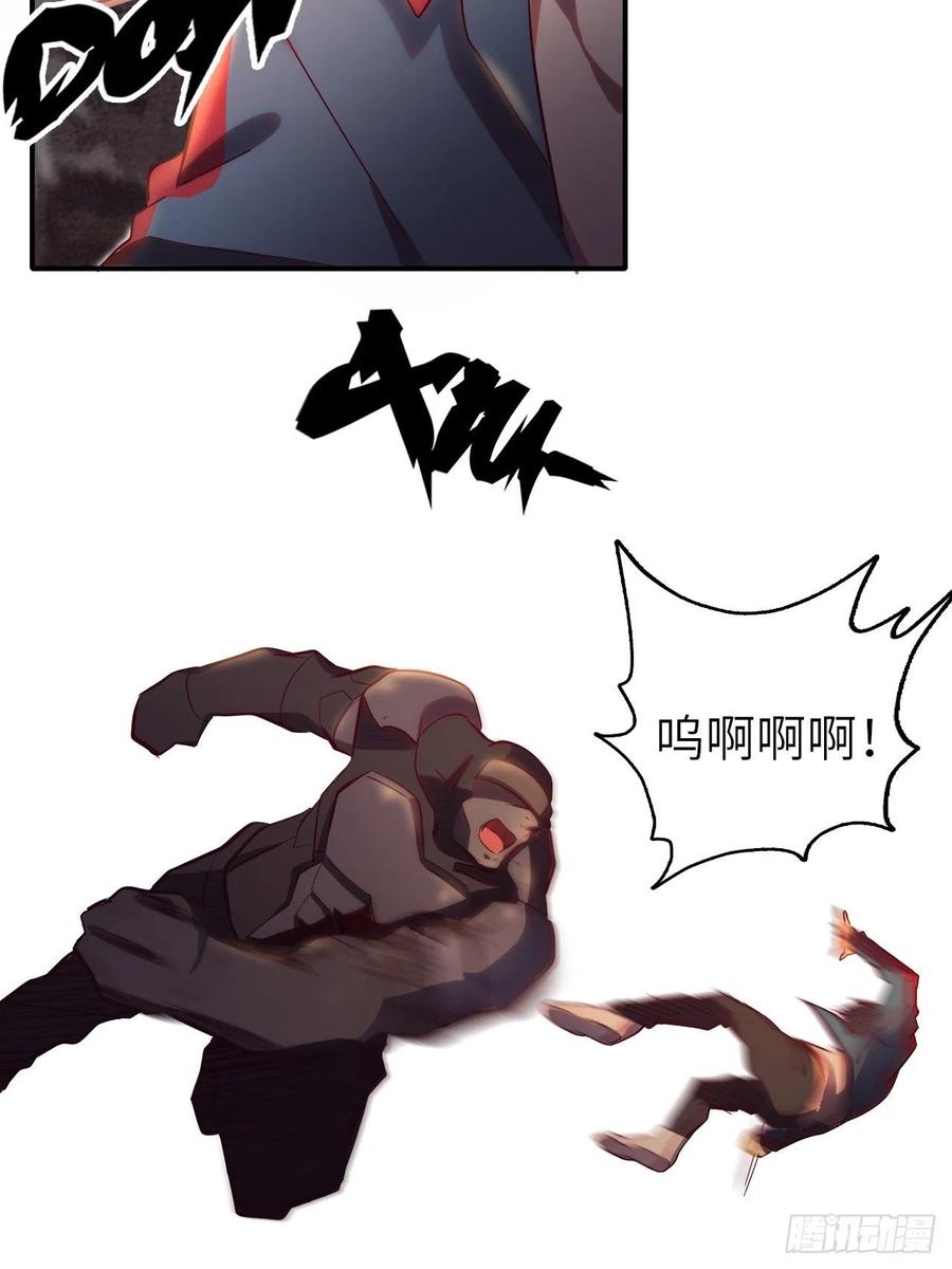 54.以血之力化为剑气55