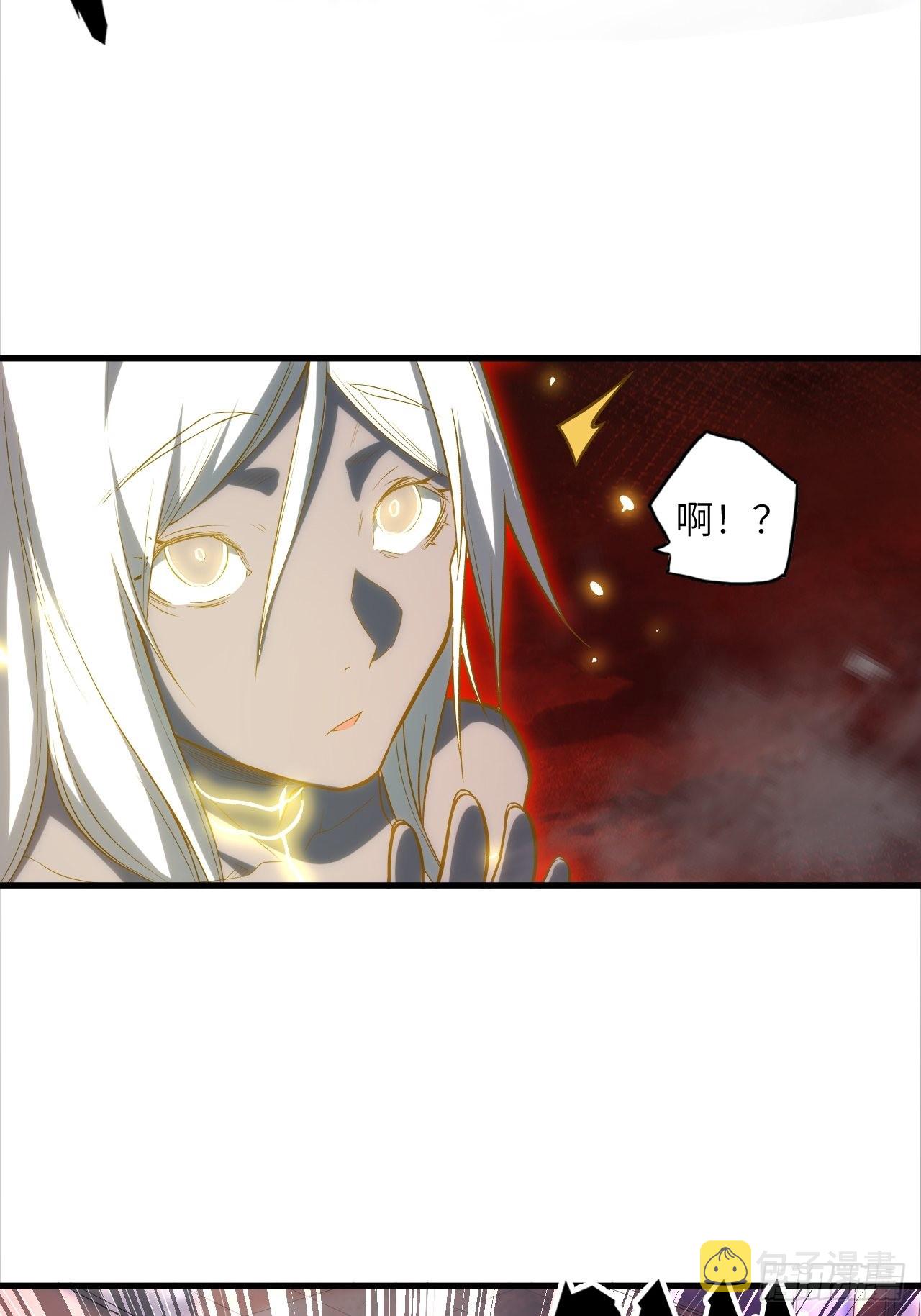 69.你是谁？8