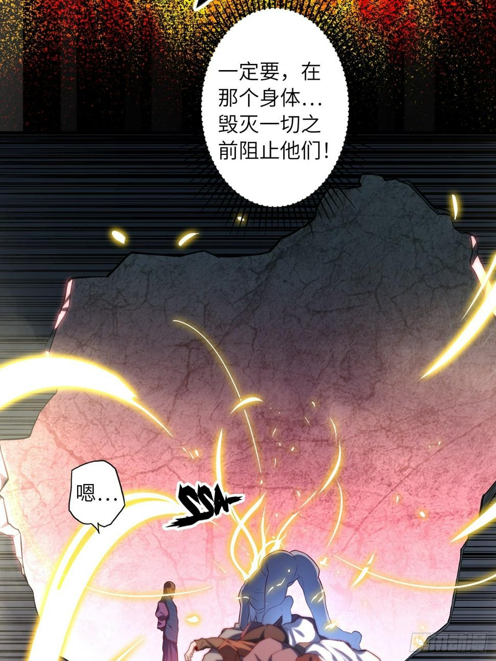 68.重生38