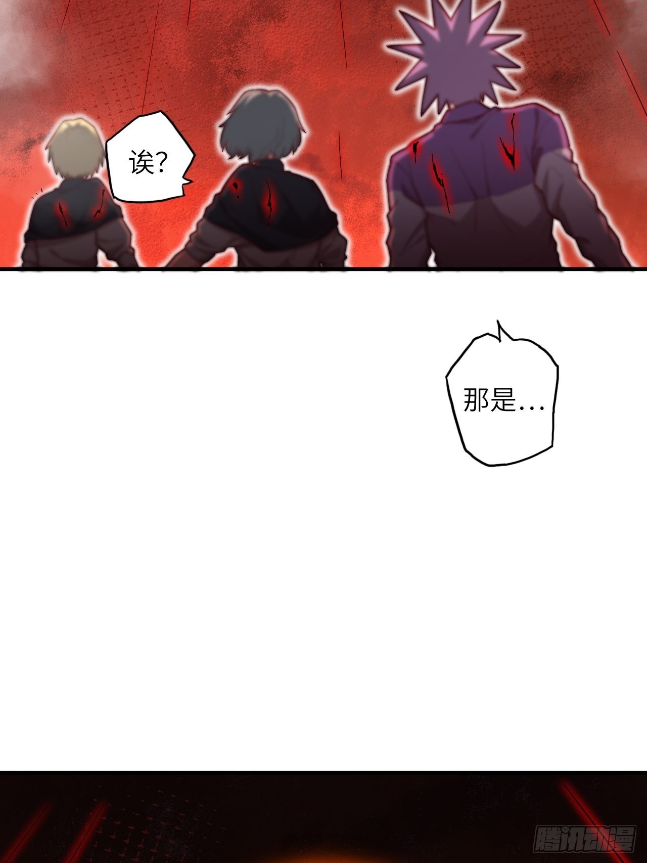 67.消失的蒂娜62