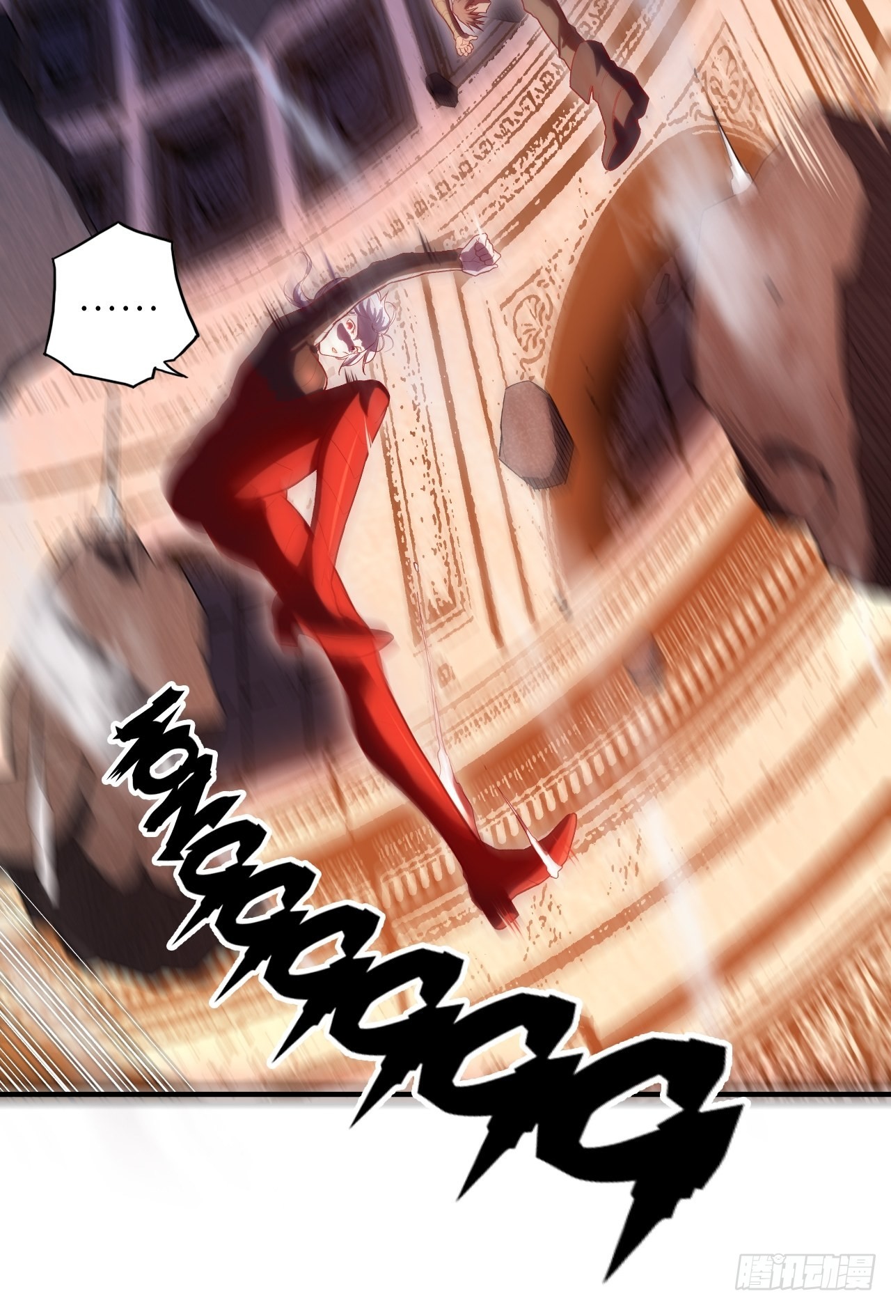 66.敌袭32