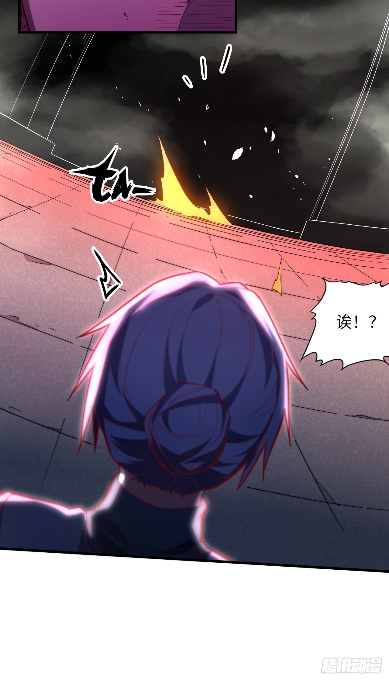 69.你是谁？20
