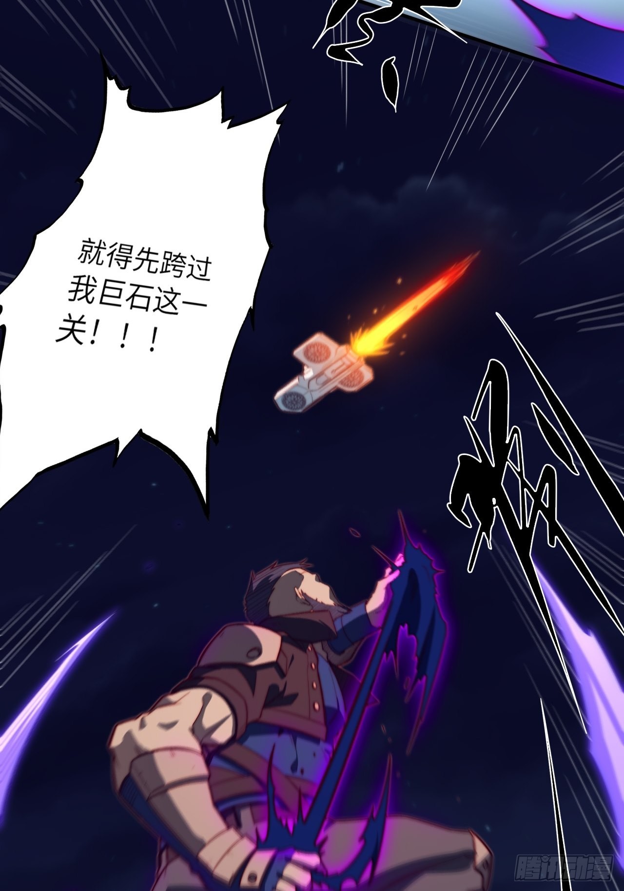61.计划有变？22