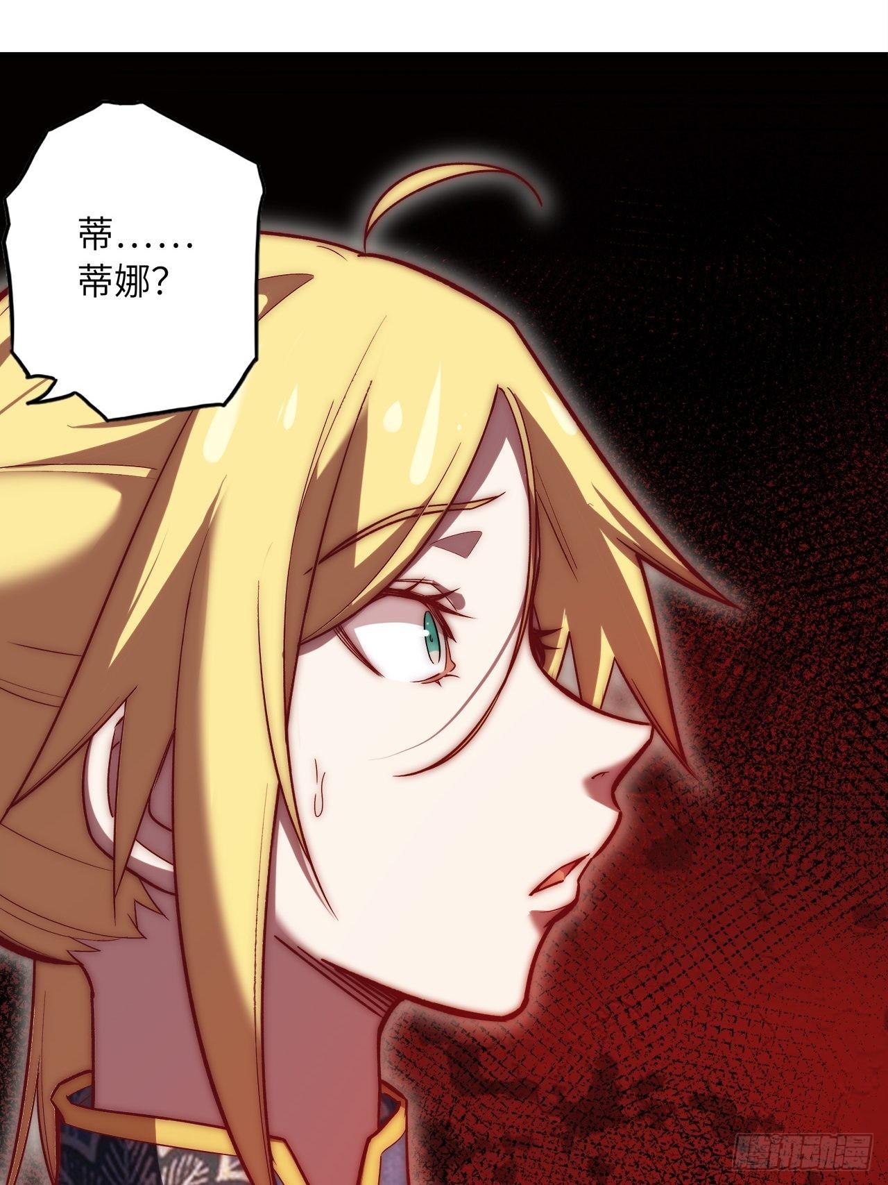 61.计划有变？74