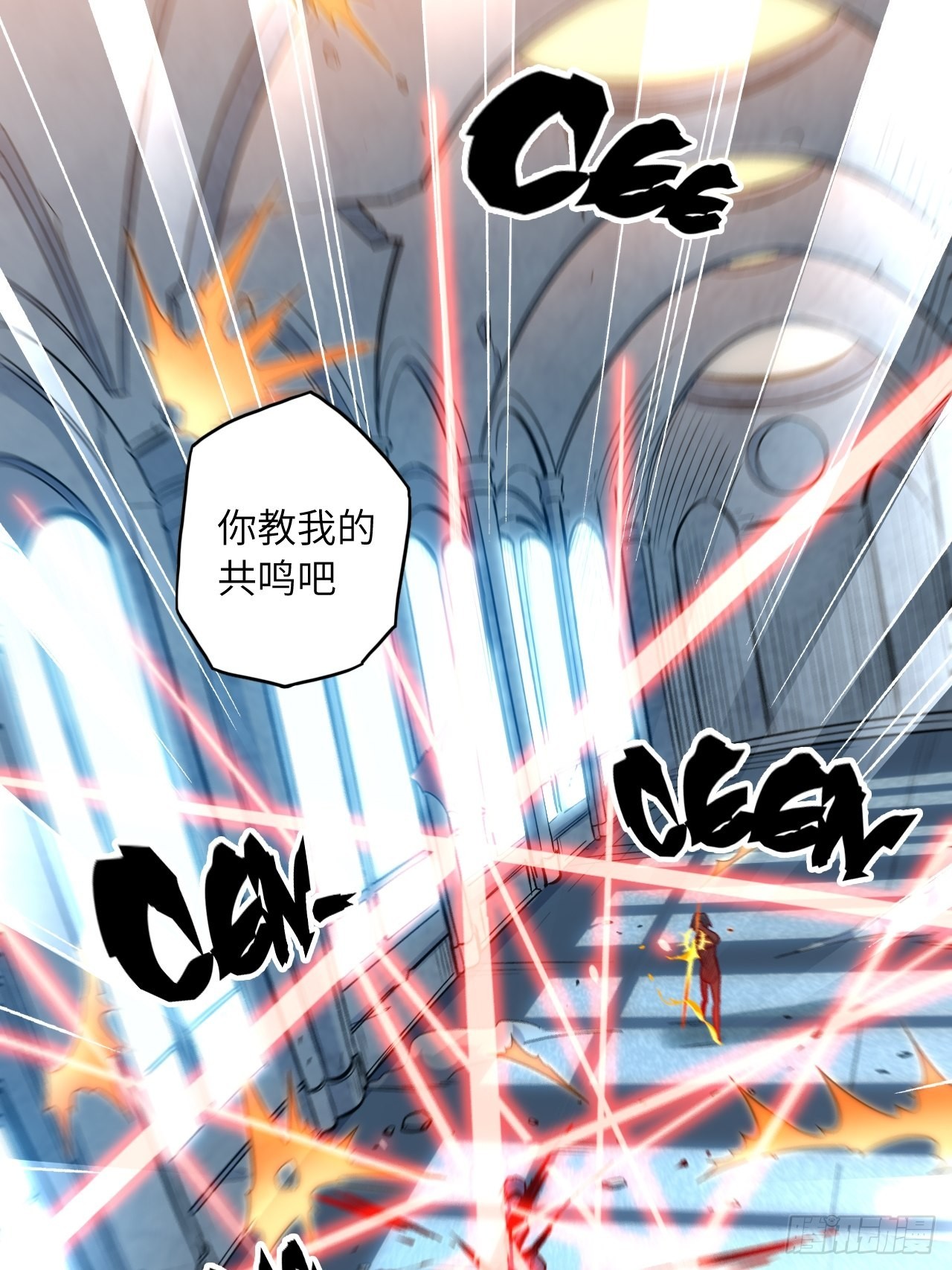 69.你是谁？44