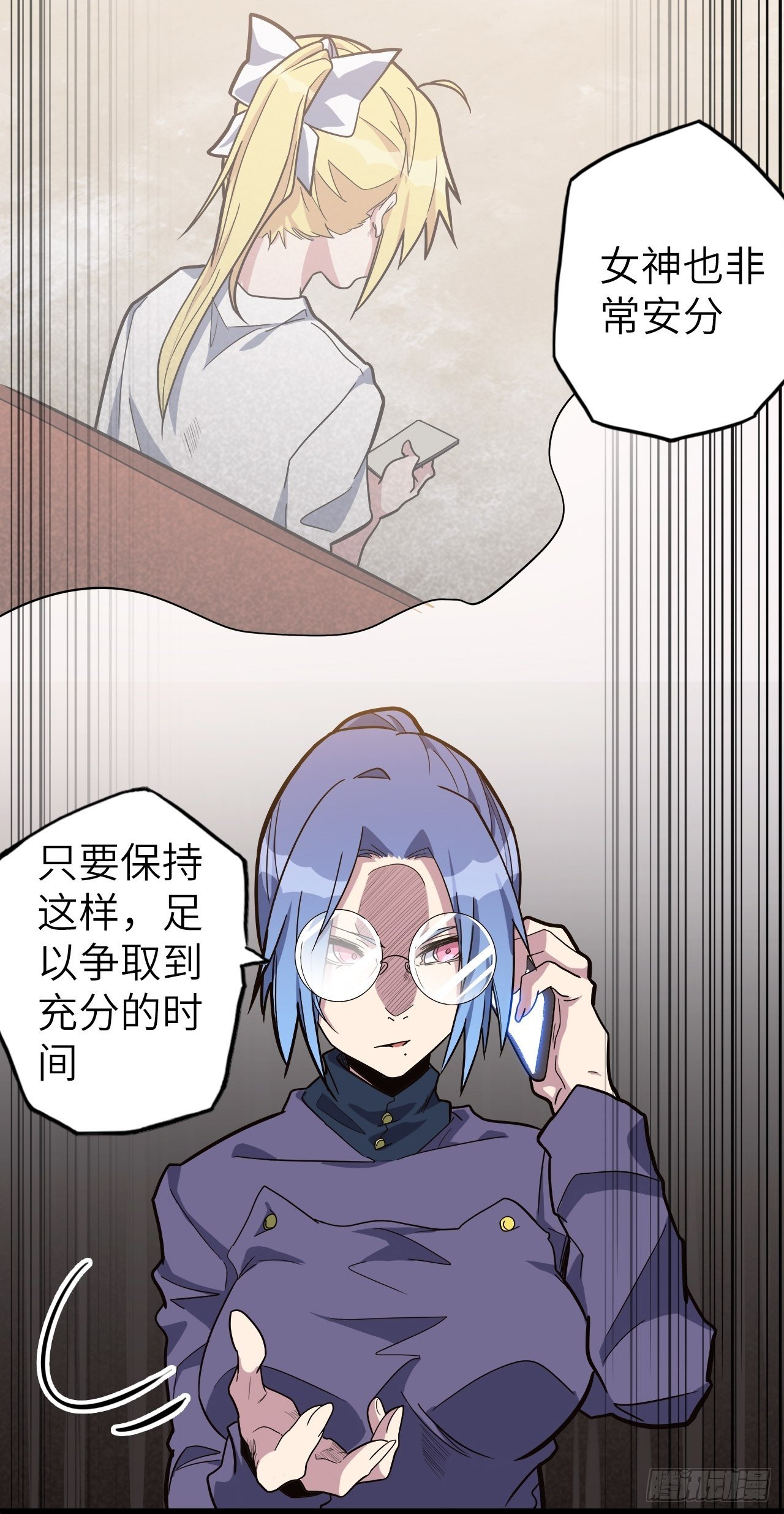 46.共鸣63