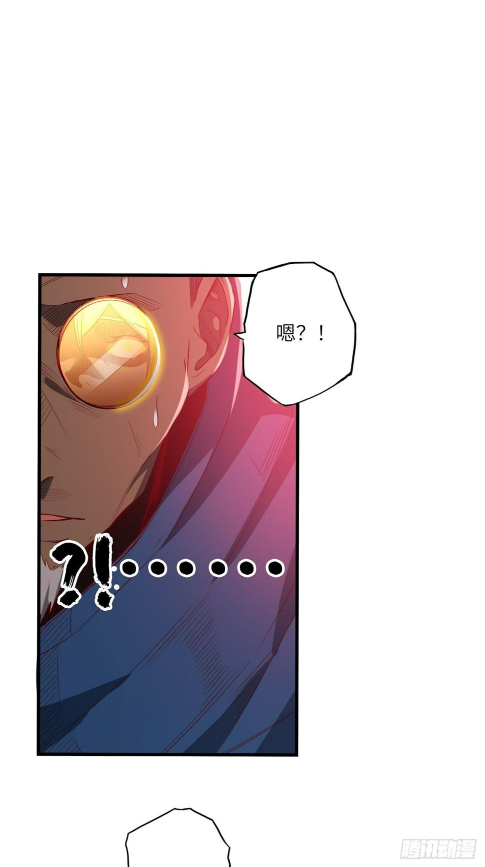 68.重生45