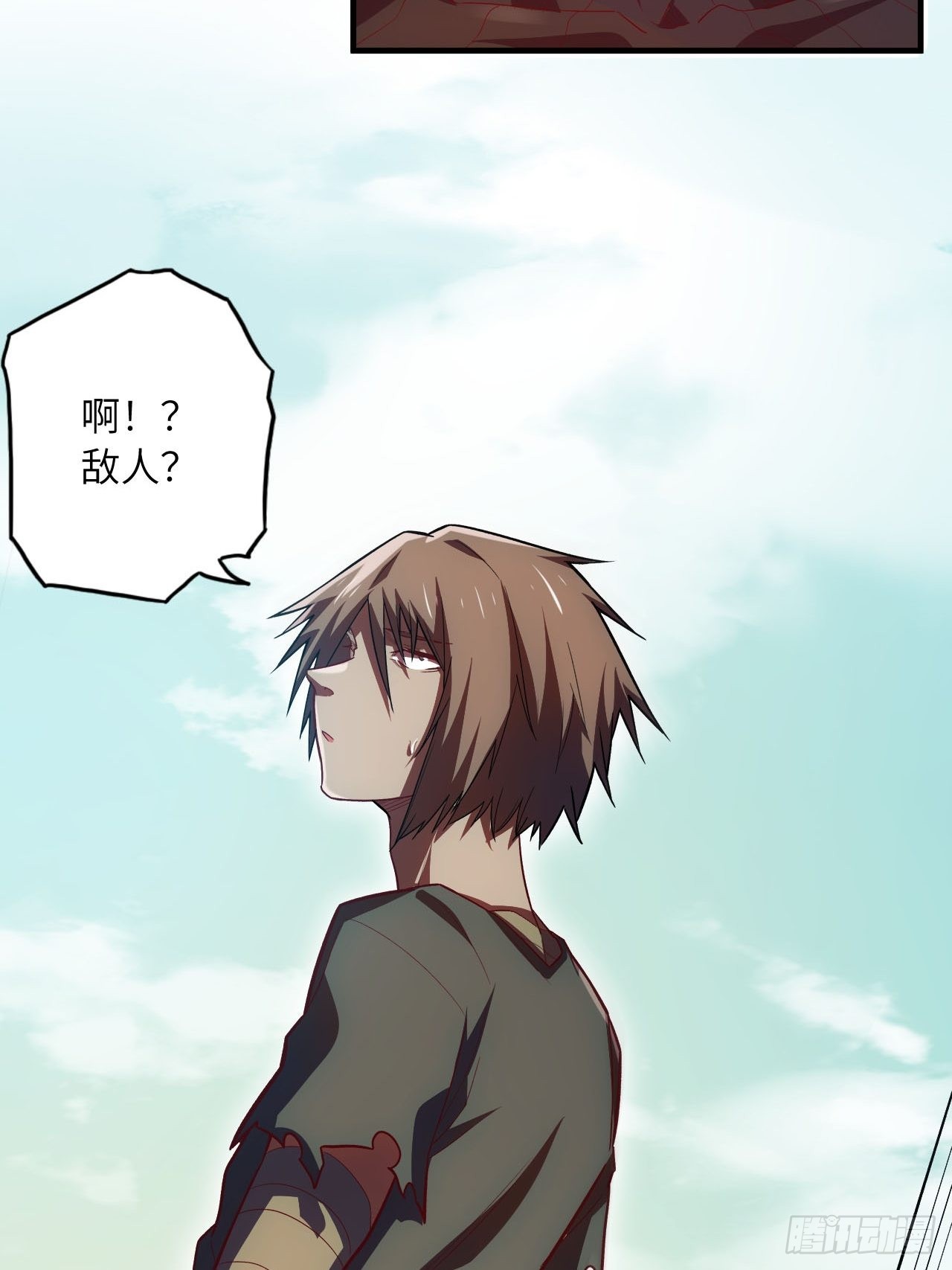 64.最后一块拼图21