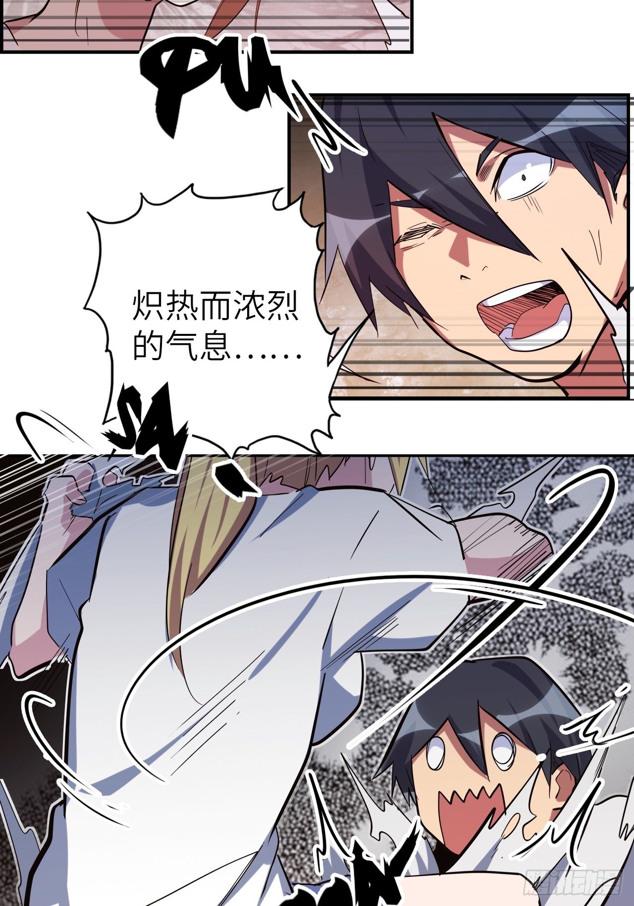 43.女神要吃我！？28