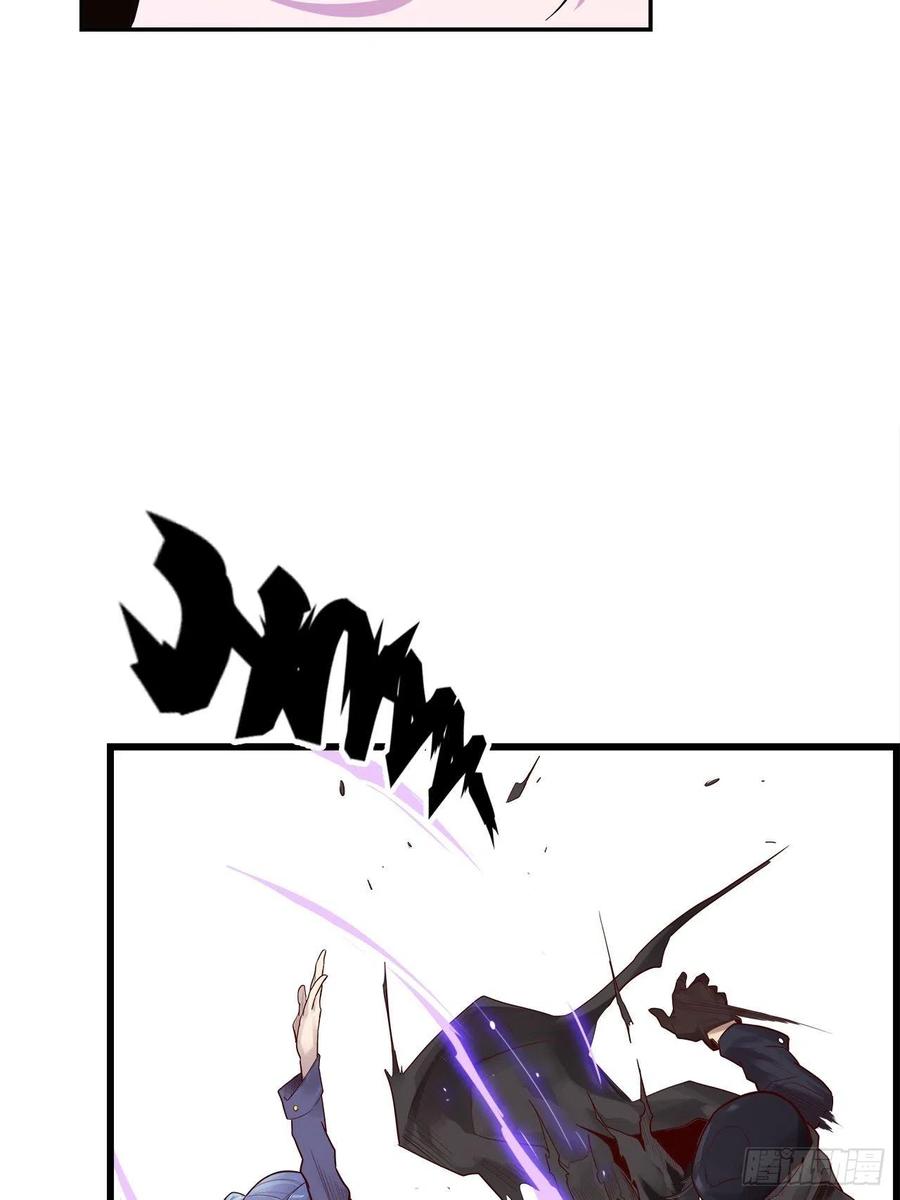 59.角里的秘密27