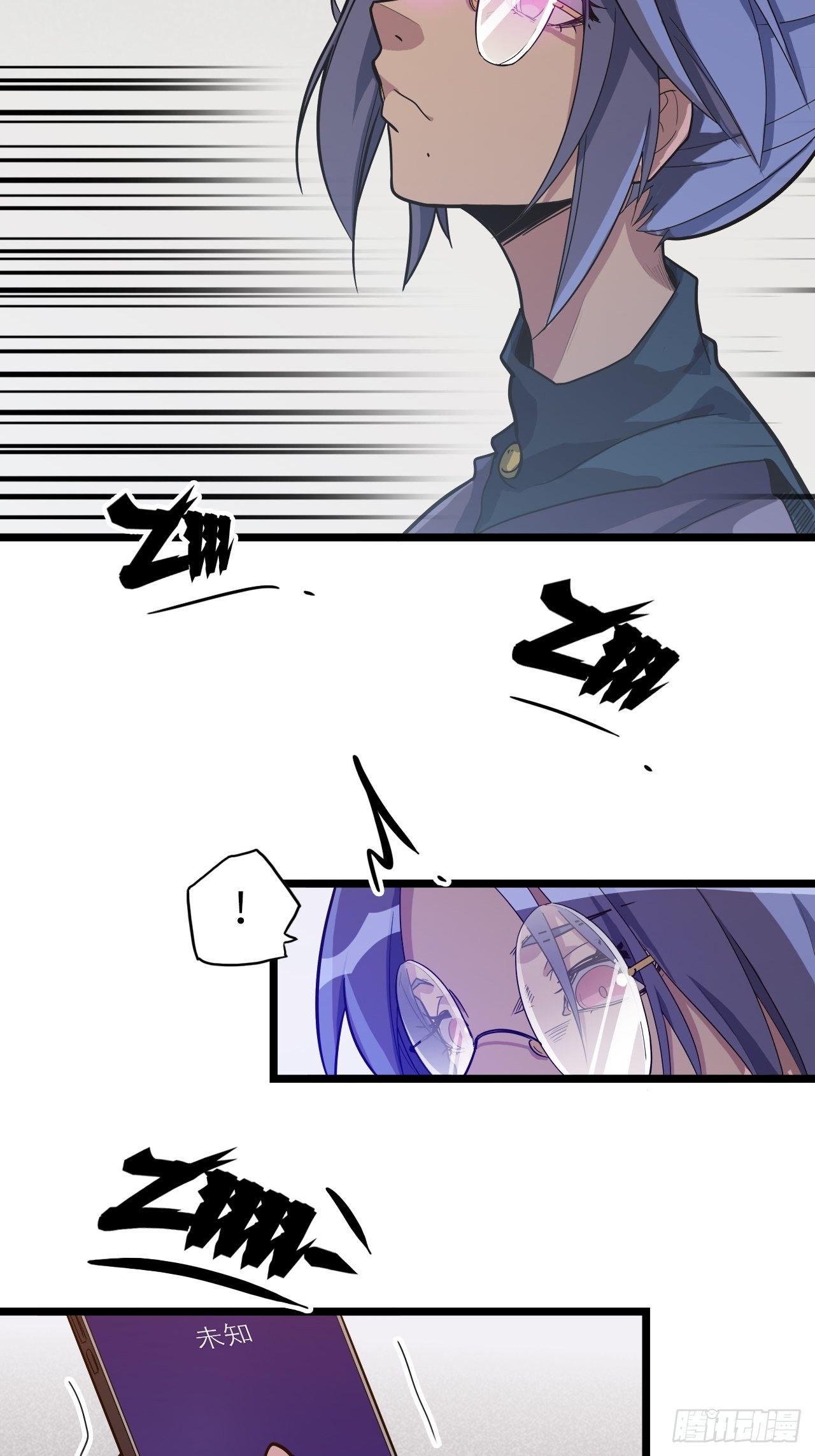 46.共鸣59