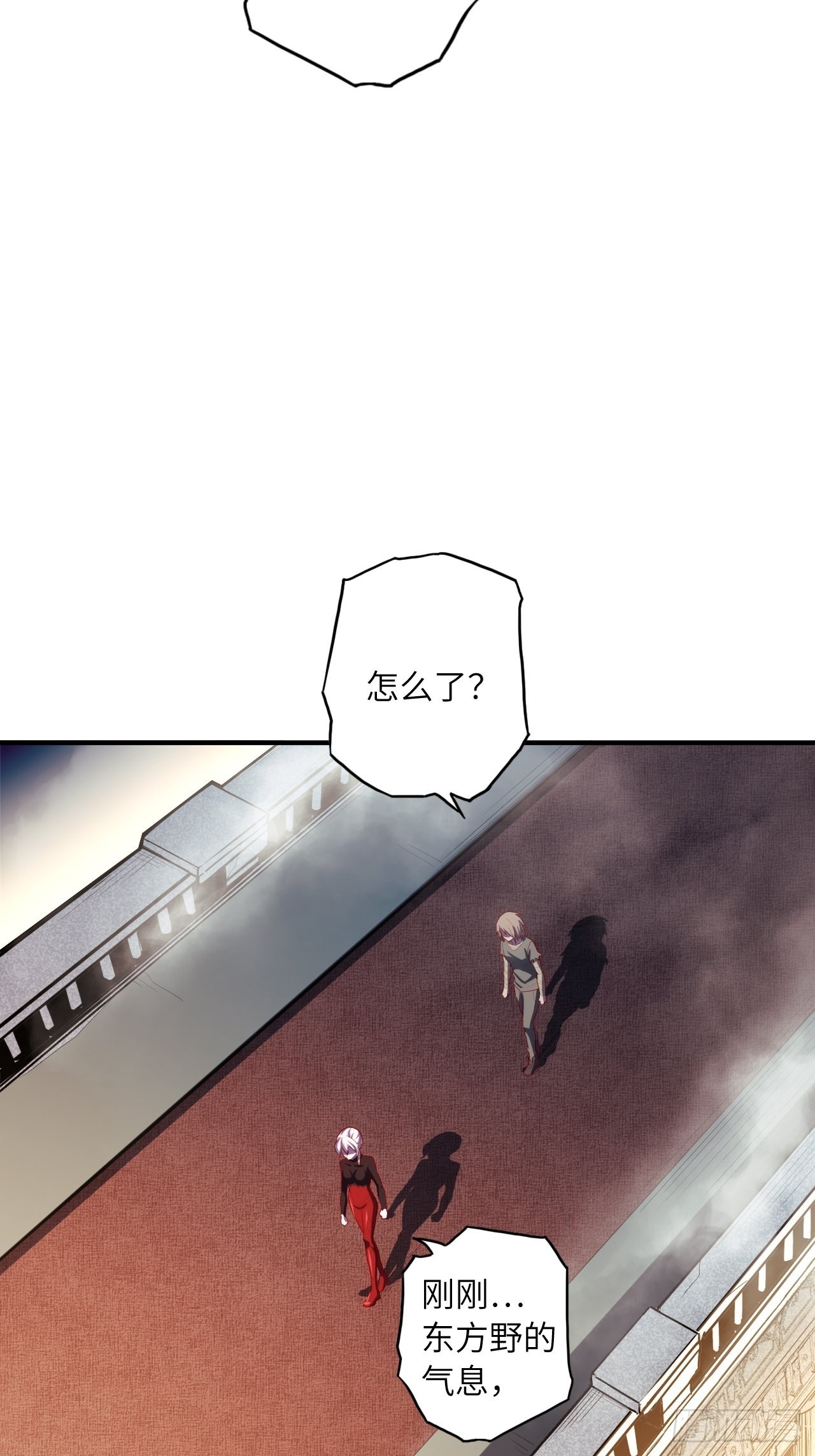 66.敌袭37