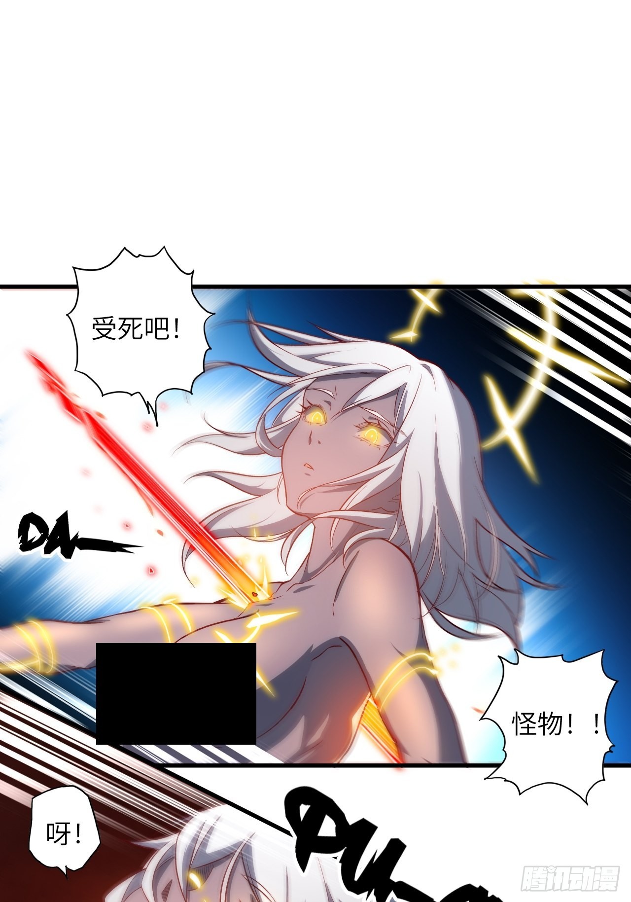 69.你是谁？65