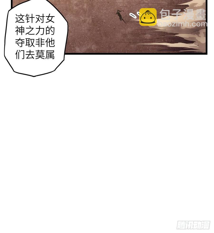 60.猎物扑网19
