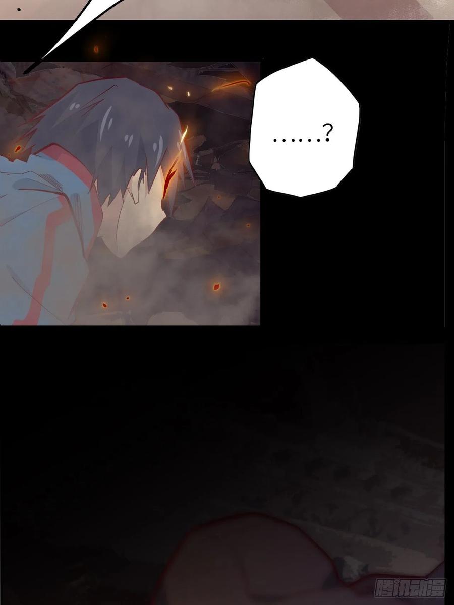 55.黑衣人的目标14