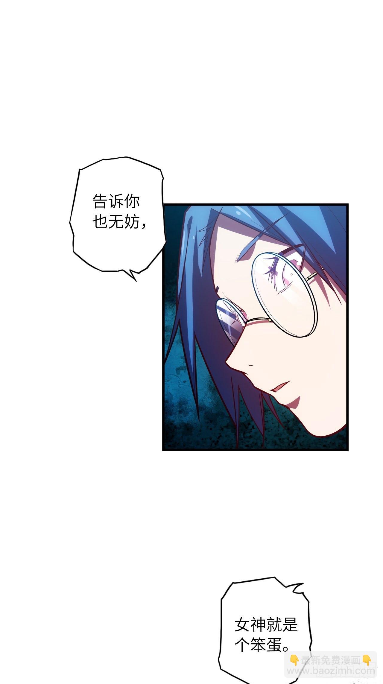64.最后一块拼图41