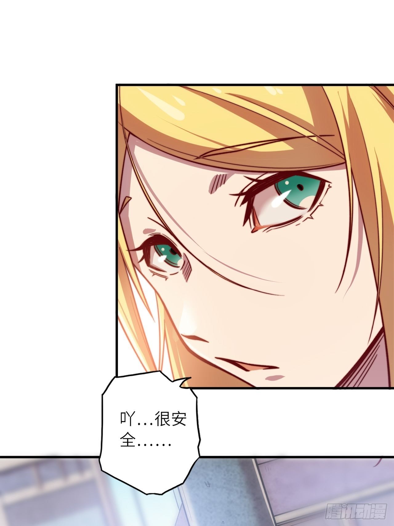 61.计划有变？66