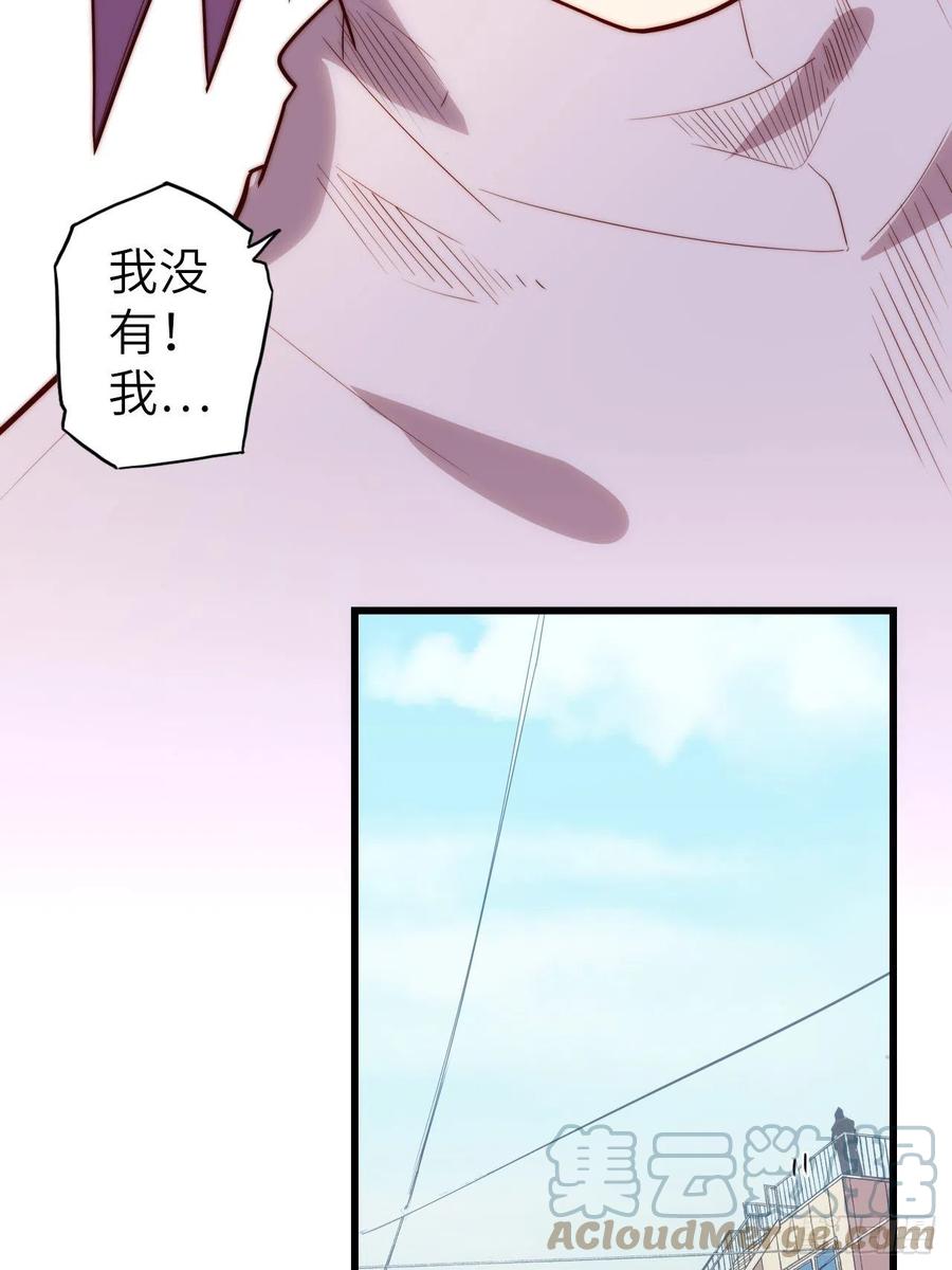 58.围绕东方野的博弈80