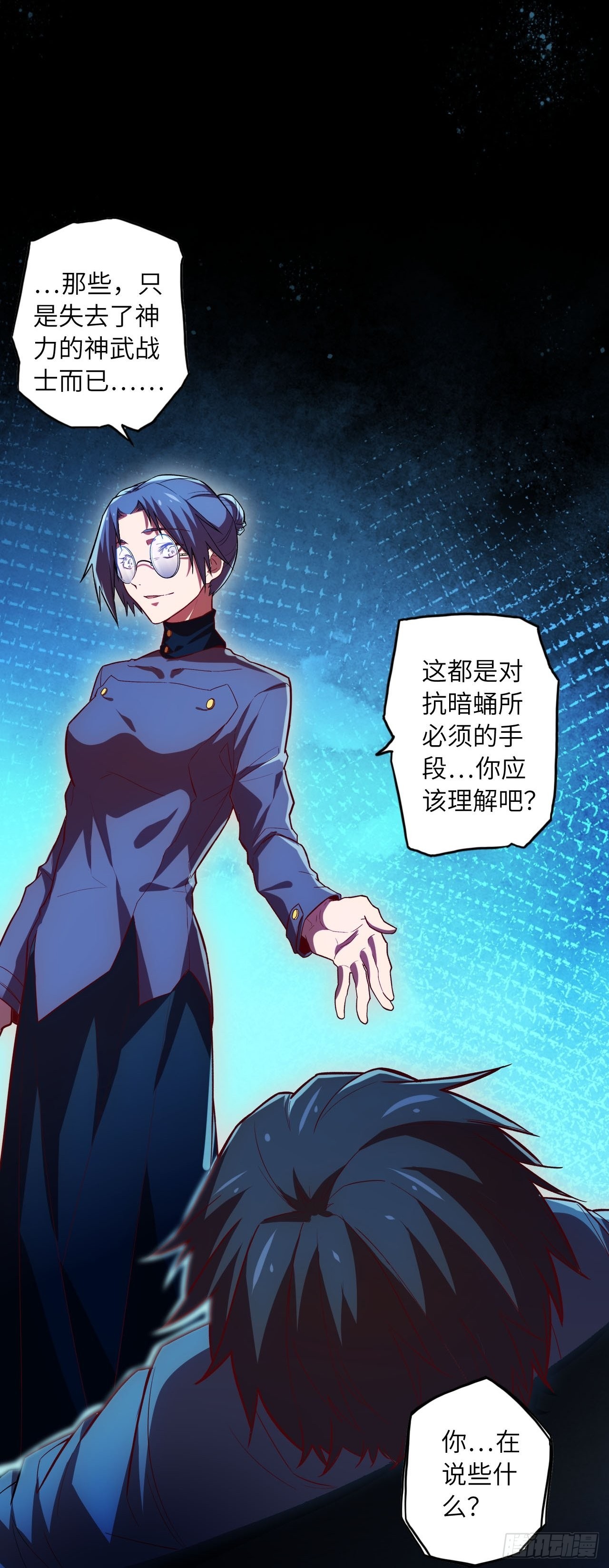 64.最后一块拼图40