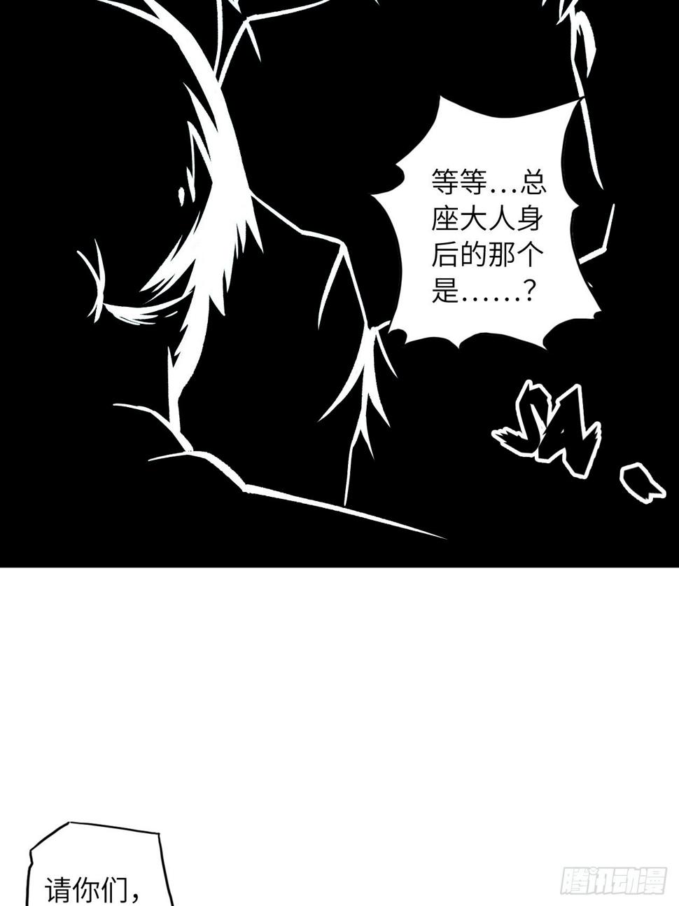 68.重生16